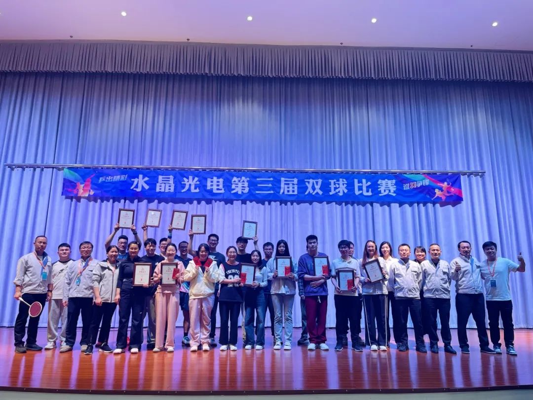 0c1bf307-0a92-4f01-a5b8-bb2c7dfa7567