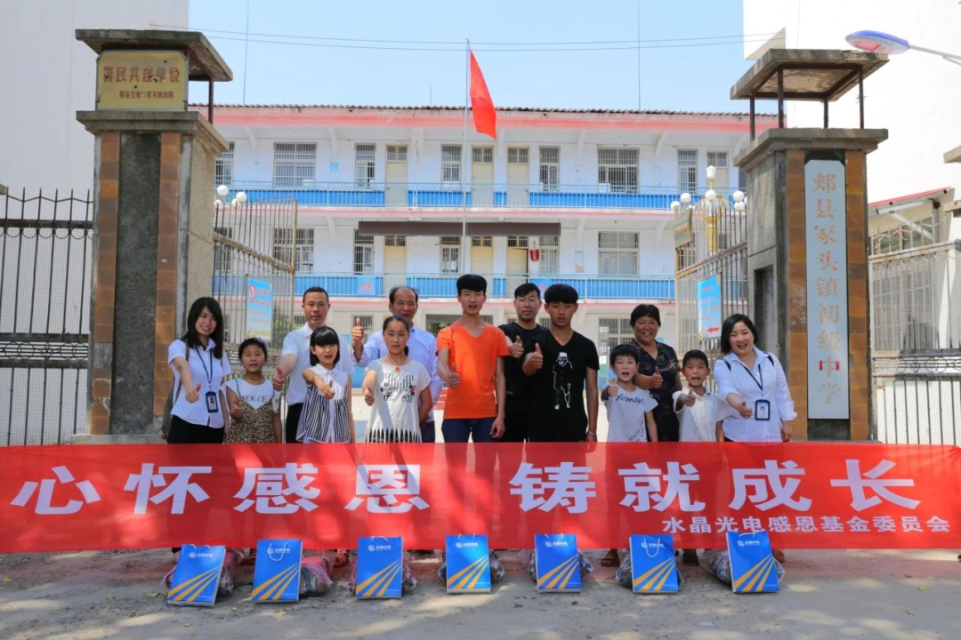 11142cf6-9597-4a45-85e8-475ead106084