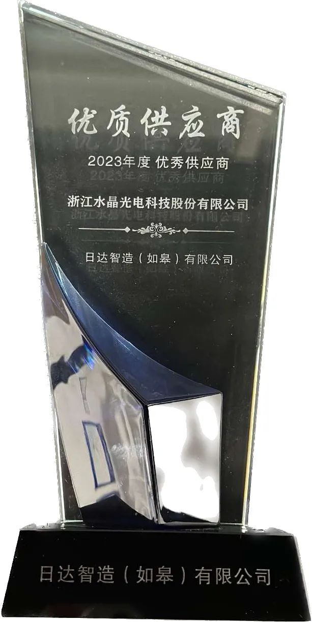 4ac28cab-c6c8-4e16-b2d1-41ad221f7835