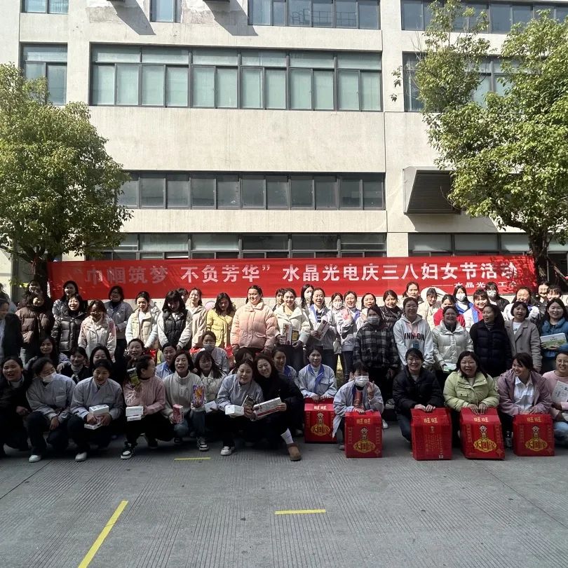 7c6d7349-1f3f-4281-860e-edb6737c3ace