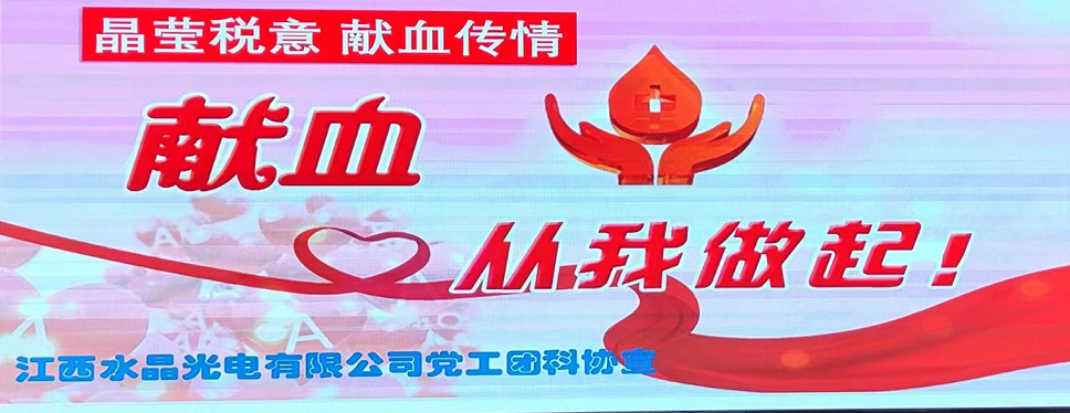 9a70e601-7957-4839-ac20-8a47fe3d09b0