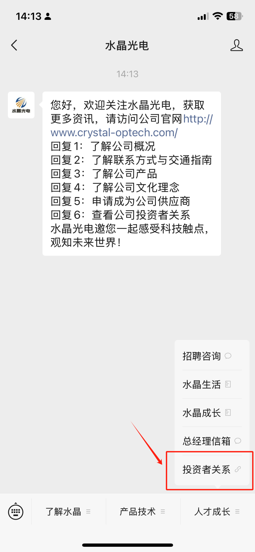 a6f2ac28-e792-4a55-bb89-3981be0b8e4e