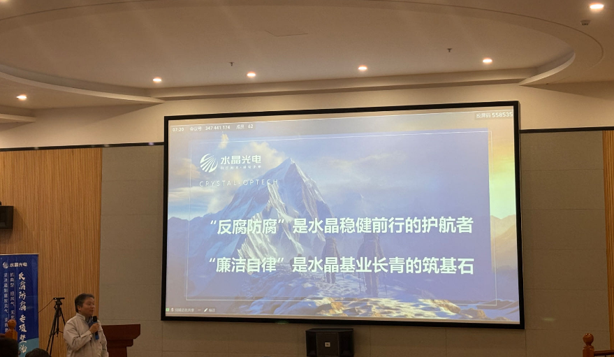 baf24131-7d7d-499f-8675-ebc9d049a8a8