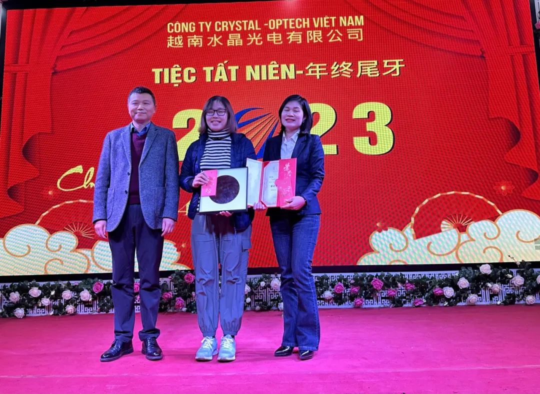 c2ede7e1-3116-43f0-8d0f-74466b7a9254