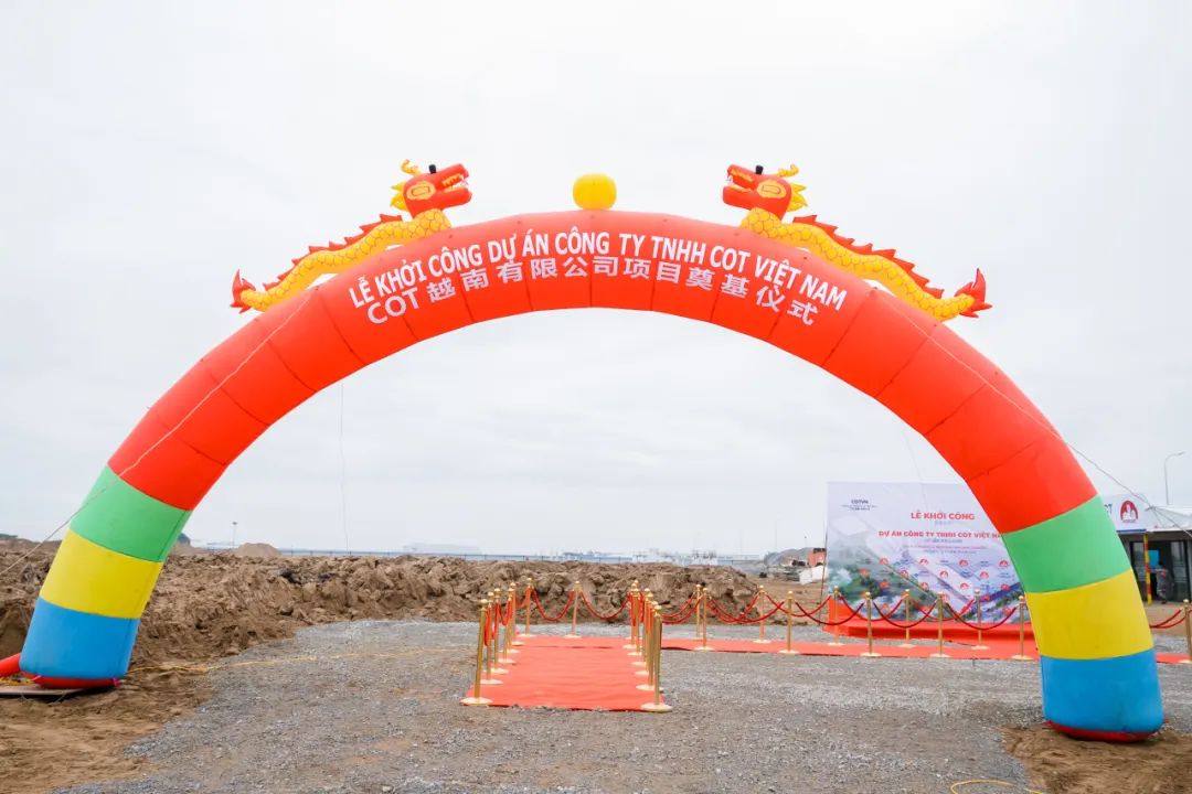 c95d5f55-b390-45a4-94c9-7c751c577d63