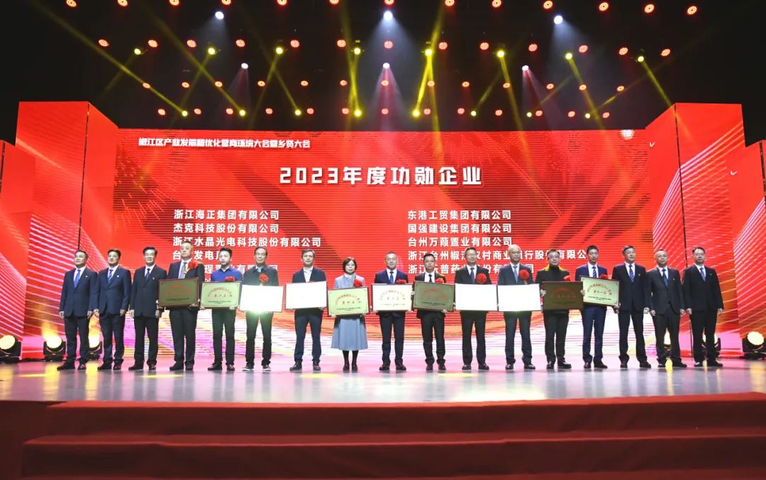 e2b135e1-edc4-4663-b2e3-a08a63508c77