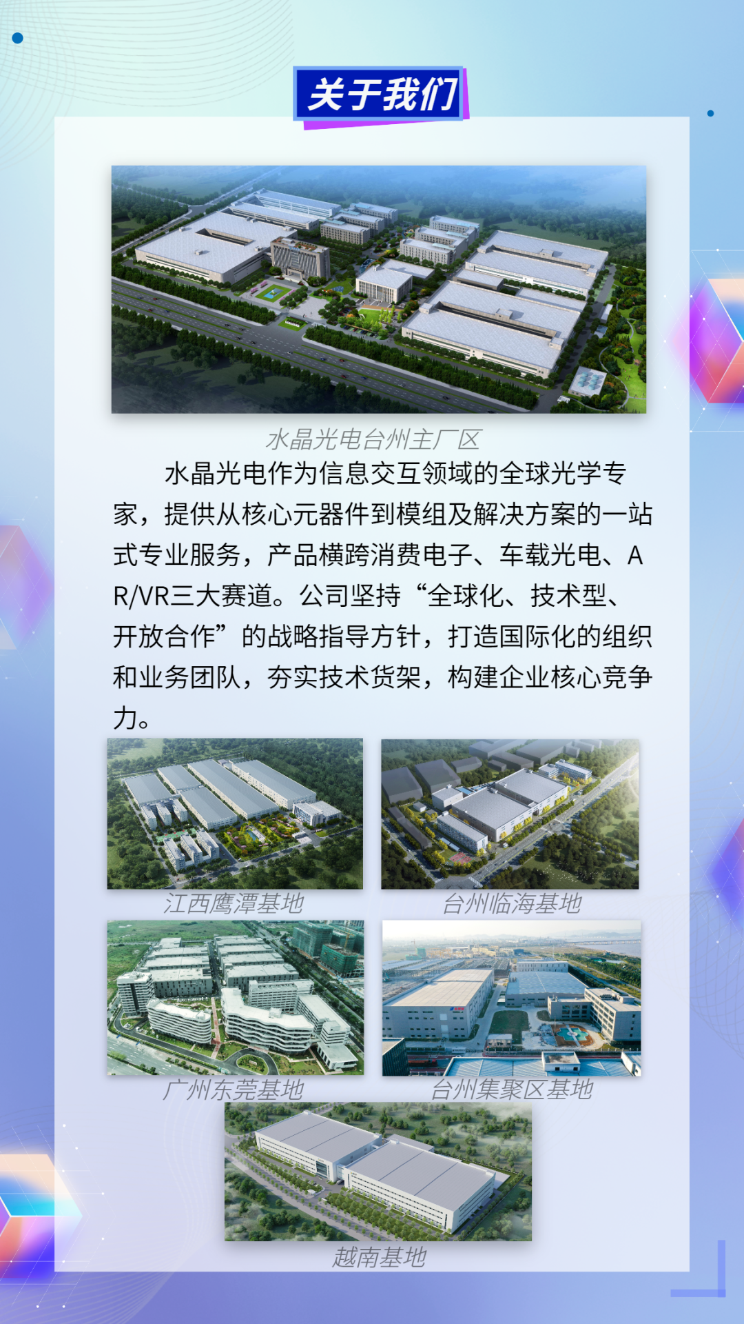 eebc0e84-70c8-4f75-9315-3d91829baf3e