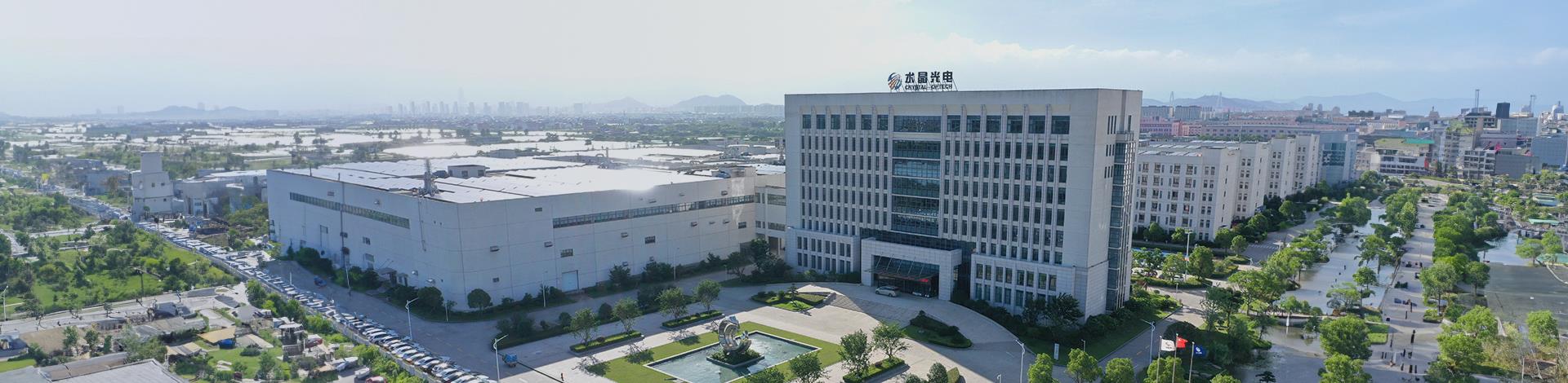 优游国际|UB8优游国际|共创美好将来