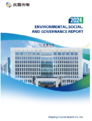 优游国际|UB8优游国际|共创美好将来