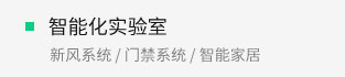 AG真人·国际(中国游)平台官方网站