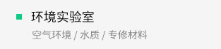 AG真人·国际(中国游)平台官方网站
