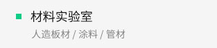 AG真人·国际(中国游)平台官方网站