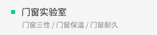 AG真人·国际(中国游)平台官方网站