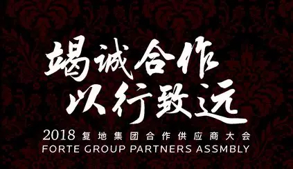 AG真人·国际(中国游)平台官方网站