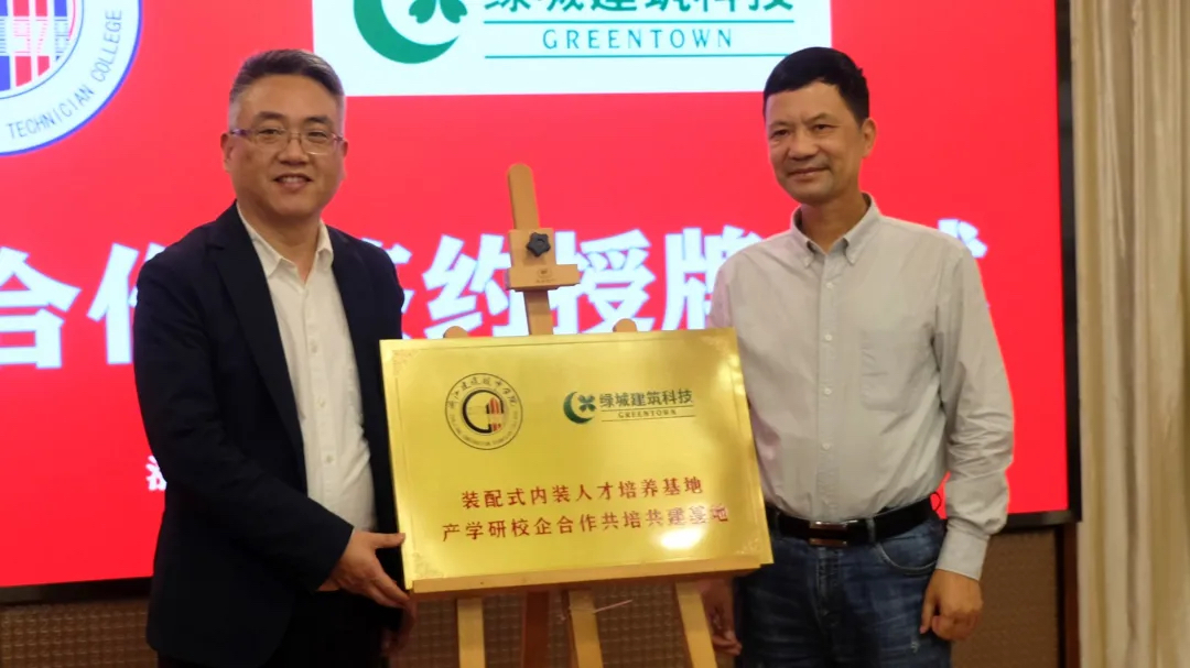 AG真人·国际(中国游)平台官方网站