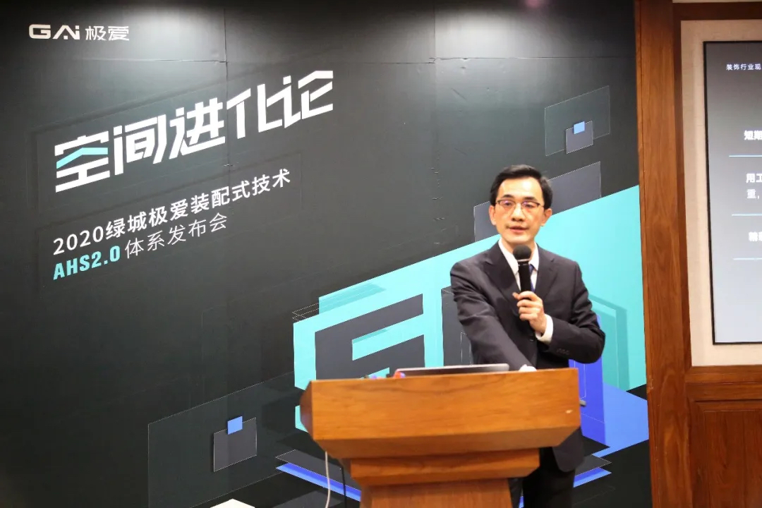 AG真人·国际(中国游)平台官方网站