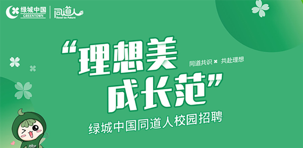 AG真人·国际(中国游)平台官方网站