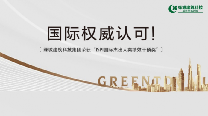 AG真人·国际(中国游)平台官方网站