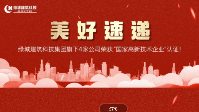 AG真人·国际(中国游)平台官方网站