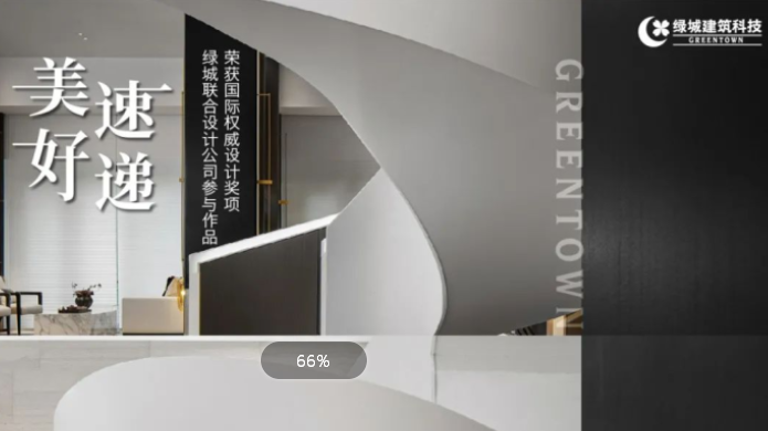 AG真人·国际(中国游)平台官方网站