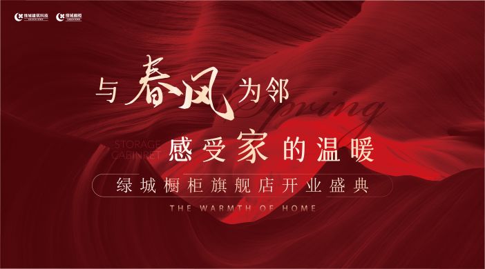 AG真人·国际(中国游)平台官方网站