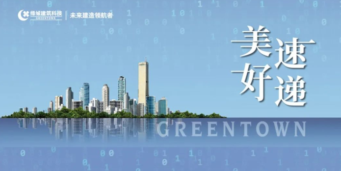 AG真人·国际(中国游)平台官方网站
