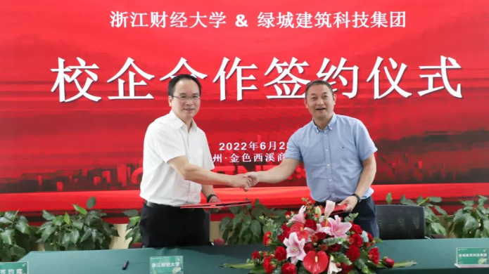 AG真人·国际(中国游)平台官方网站