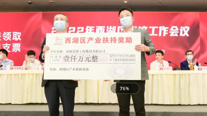 AG真人·国际(中国游)平台官方网站