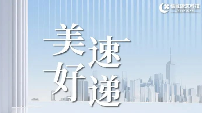 AG真人·国际(中国游)平台官方网站
