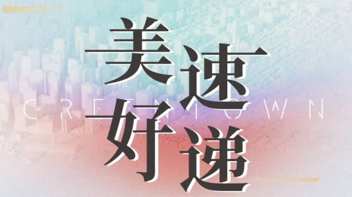 AG真人·国际(中国游)平台官方网站