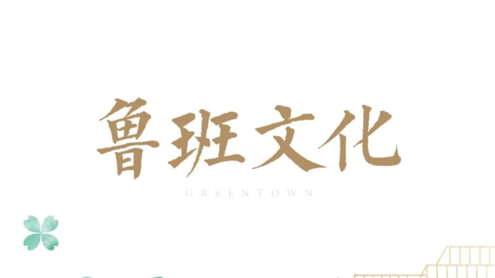 AG真人·国际(中国游)平台官方网站