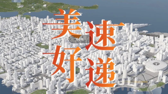 AG真人·国际(中国游)平台官方网站