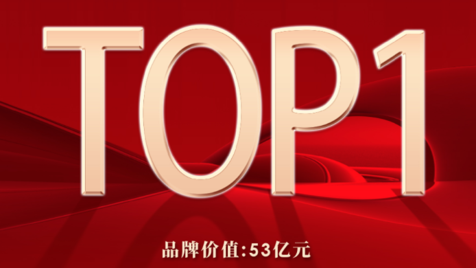 AG真人·国际(中国游)平台官方网站