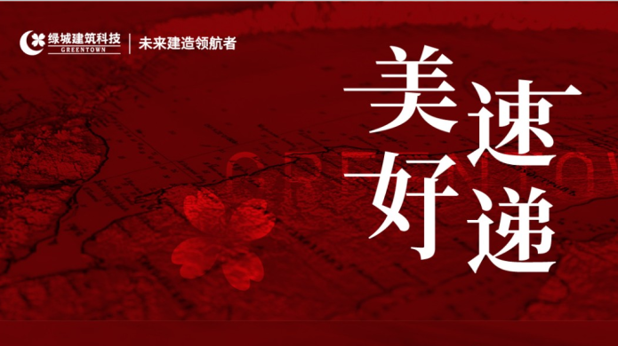 AG真人·国际(中国游)平台官方网站