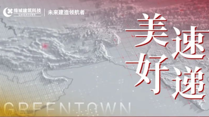 AG真人·国际(中国游)平台官方网站