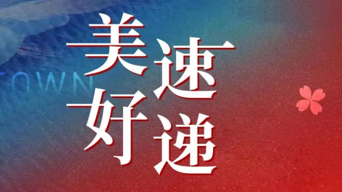 AG真人·国际(中国游)平台官方网站