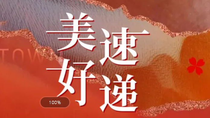 AG真人·国际(中国游)平台官方网站