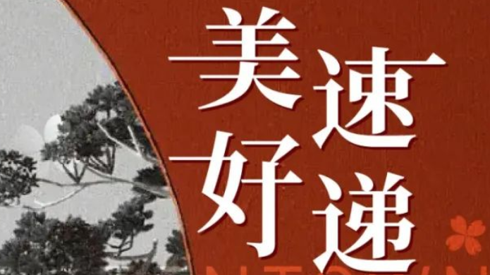 AG真人·国际(中国游)平台官方网站