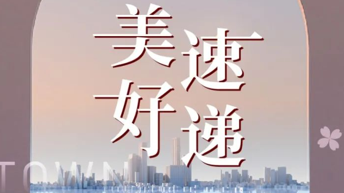 AG真人·国际(中国游)平台官方网站