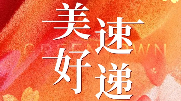 AG真人·国际(中国游)平台官方网站