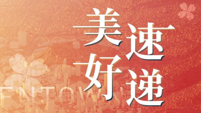 AG真人·国际(中国游)平台官方网站