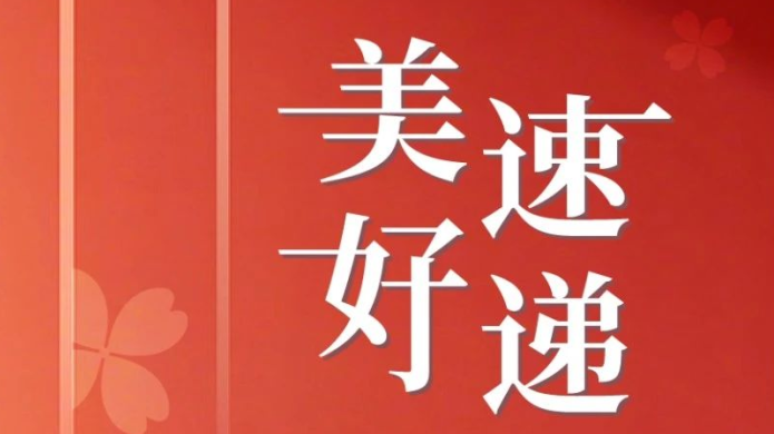 AG真人·国际(中国游)平台官方网站