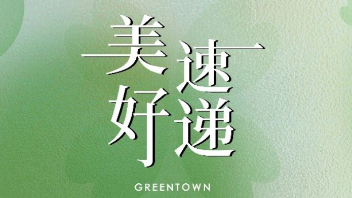 AG真人·国际(中国游)平台官方网站