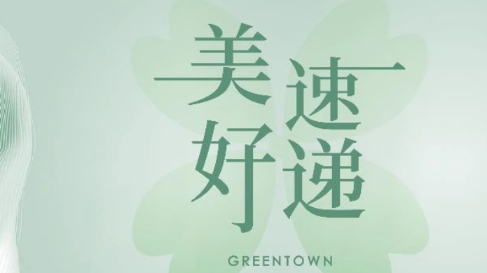 AG真人·国际(中国游)平台官方网站