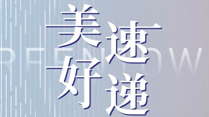 AG真人·国际(中国游)平台官方网站