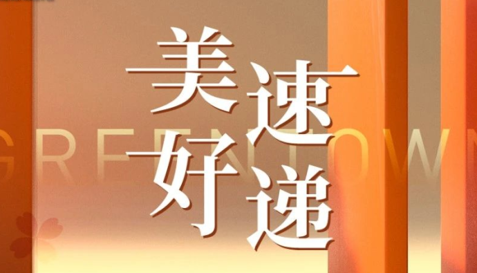 AG真人·国际(中国游)平台官方网站
