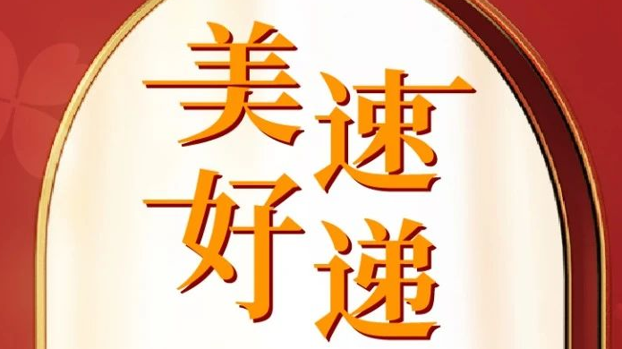 AG真人·国际(中国游)平台官方网站