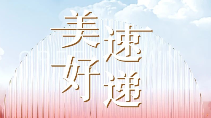 AG真人·国际(中国游)平台官方网站