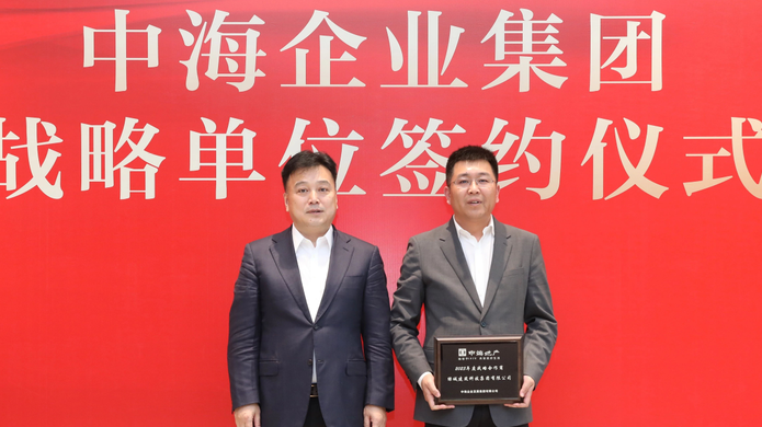 AG真人·国际(中国游)平台官方网站