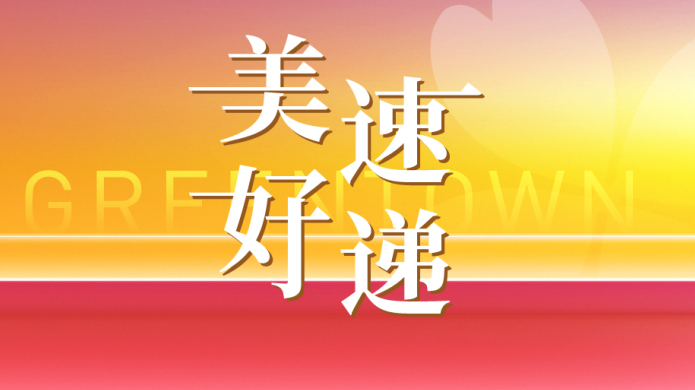 AG真人·国际(中国游)平台官方网站